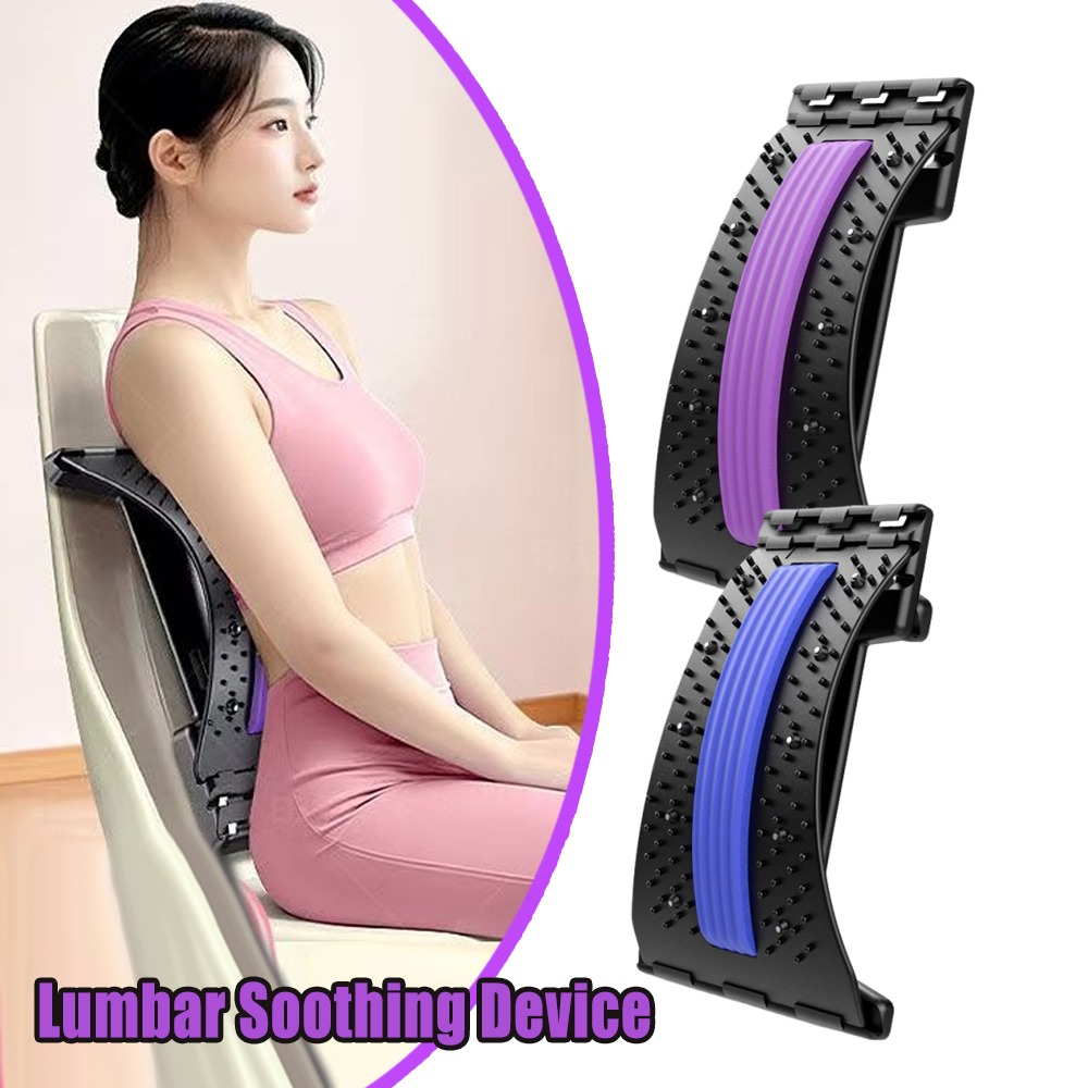 Lumbar Back Stretcher 4 Level  - Back Stretcher Lumbar 리뷰 및 가격