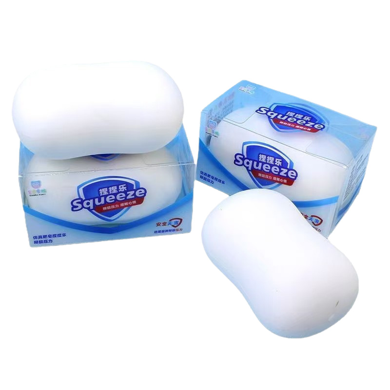 Funny Soap Squeeze Tab Soft To - Health Wellness Items 리뷰 및 가격