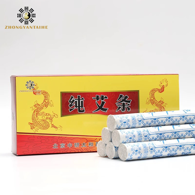 ZHONGYAN TAIHE Premium Pure Mo - Holistic Health & Wellness 리뷰 및 가격