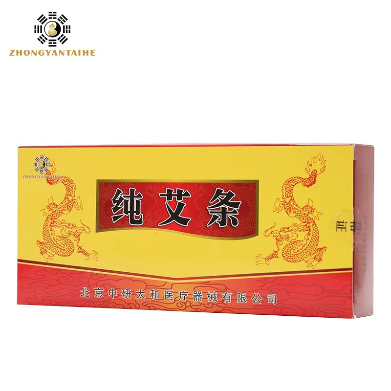 ZHONGYAN TAIHE Premium Pure Mo - Holistic Health & Wellness 리뷰 및 가격