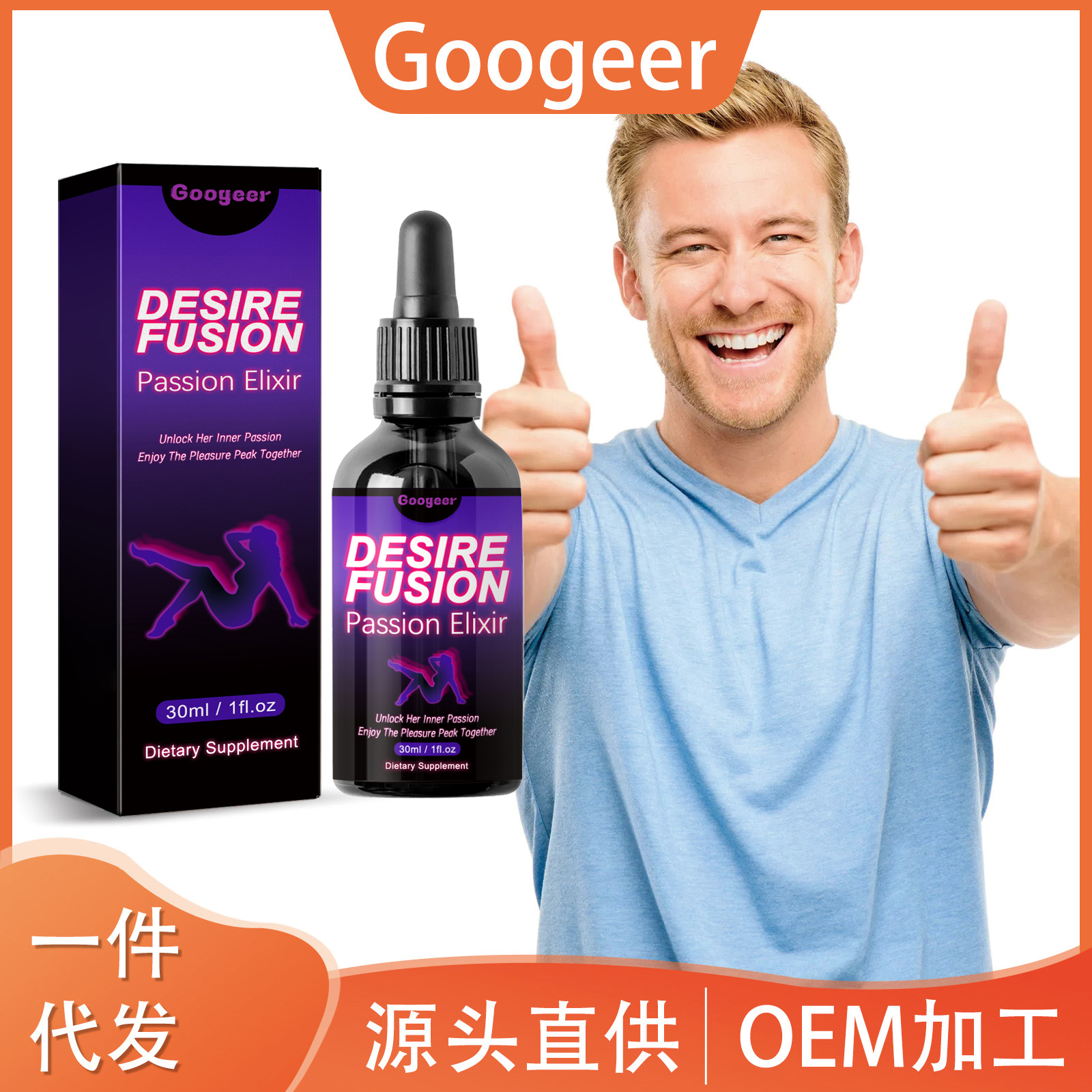 Intimate Wellness Drops - Vita - Holistic Health & Wellness 리뷰 및 가격