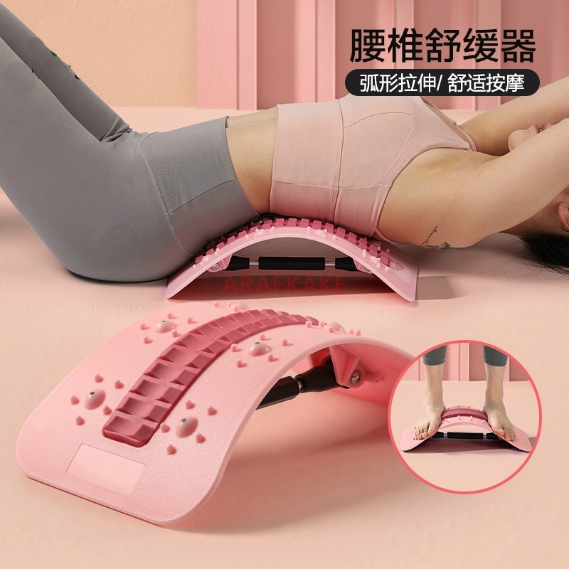 Lumbar Sponge Relaxer Lumbar S - Back Stretcher Lumbar 리뷰 및 가격