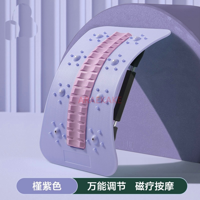 Lumbar Sponge Relaxer Lumbar S - Back Stretcher Lumbar 리뷰 및 가격