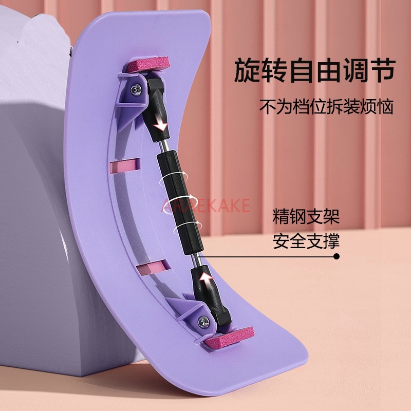 Lumbar Sponge Relaxer Lumbar S - Back Stretcher Lumbar 리뷰 및 가격