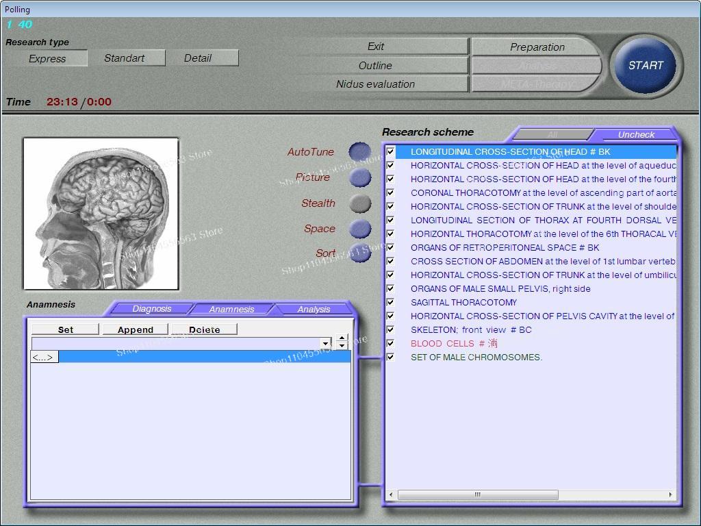 3D NLS Bioresonance Scanner &  - Holistic Health & Wellness 리뷰 및 가격